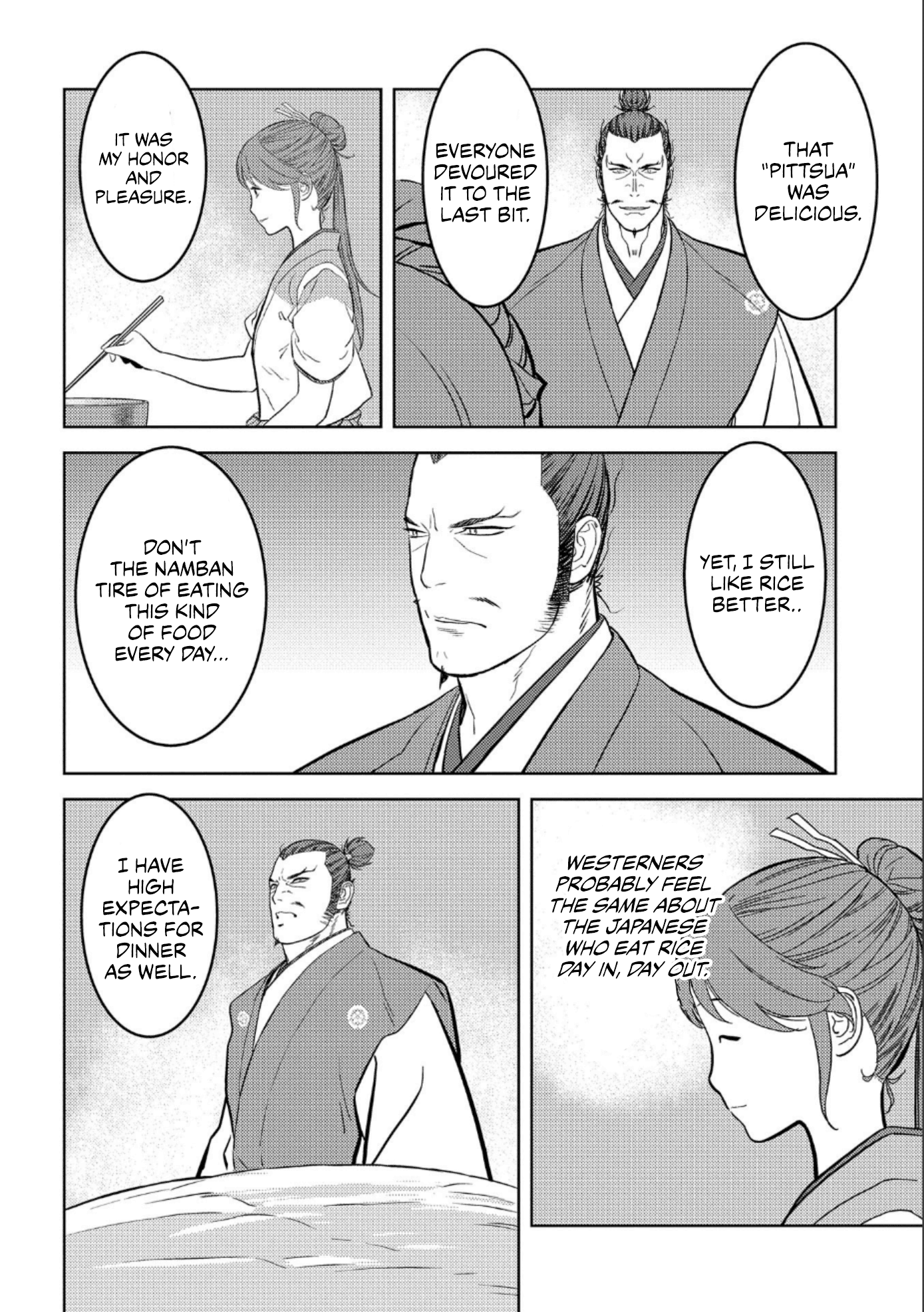Sengoku Komachi Kuroutan: Noukou Giga Chapter 72 21